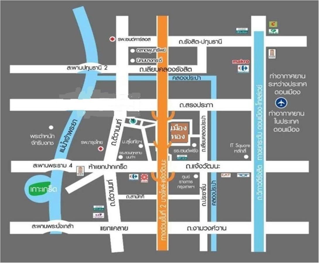 ป็อปปูล่าคอนโด เมืองทองธานี ใกล้ Impact 酒店 公寓 Bangkok Exterior photo
